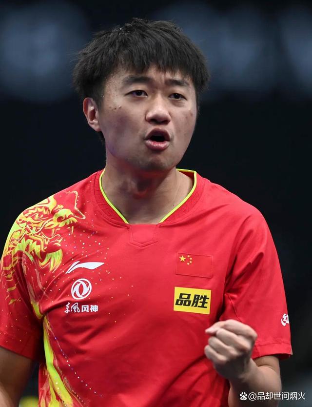 中国队轻取葡萄牙队，王皓统治全场