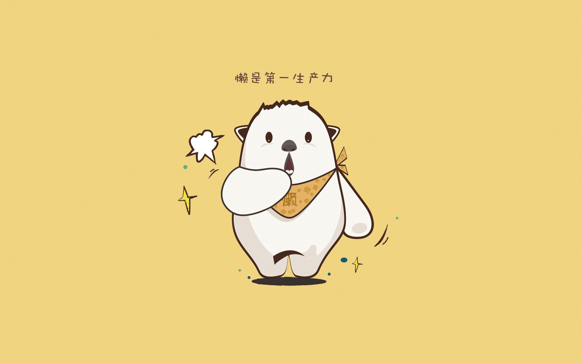 沙漠新势力，沙特足球如何以勒沃库森模式撼动美加墨世界杯格局