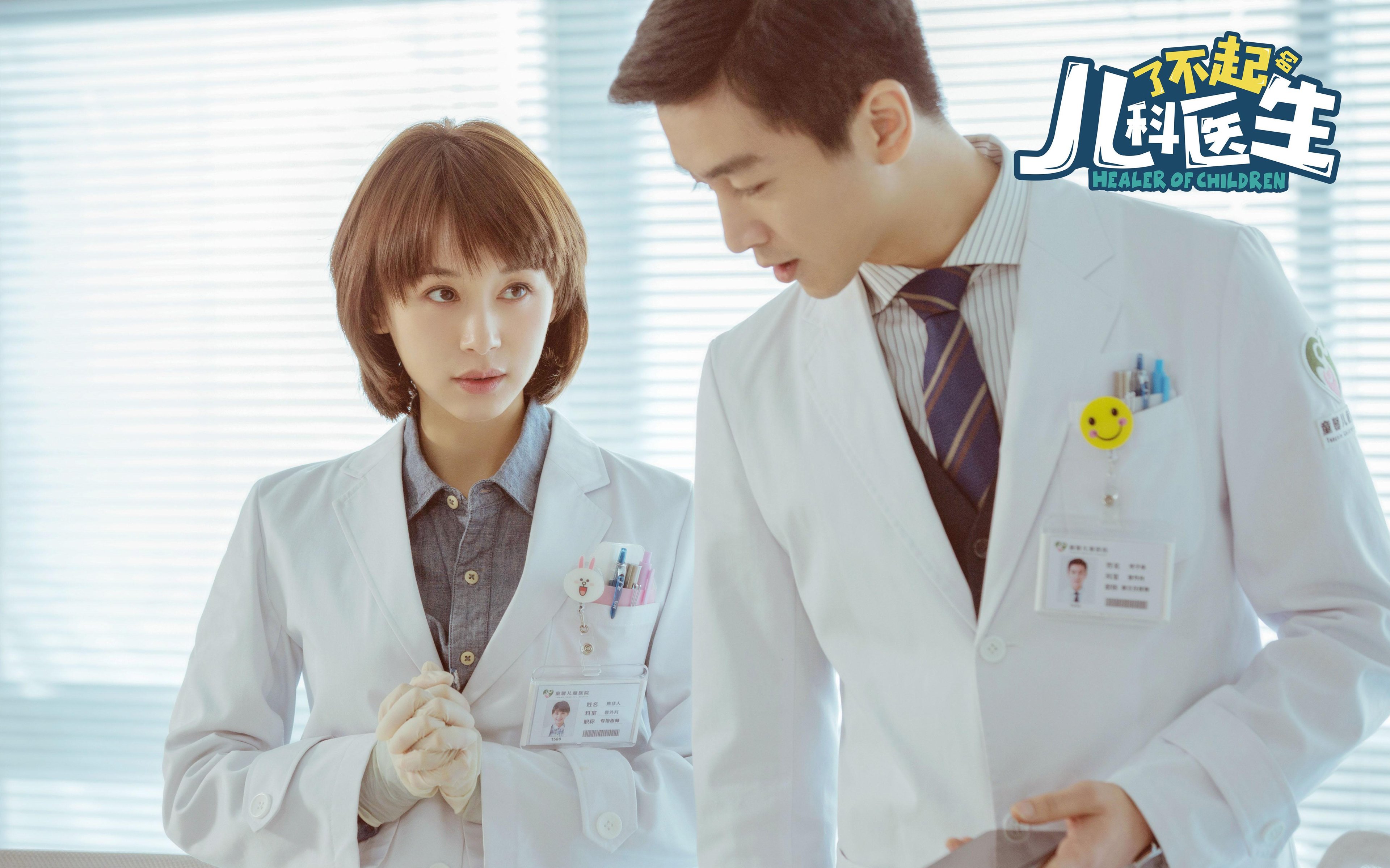 不再独舞,当拉梅洛的爆炸数据,成为照亮全队的那束光