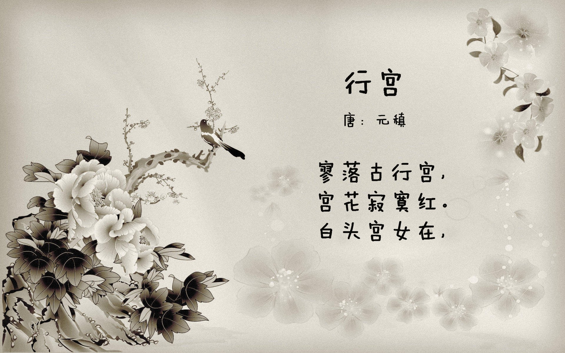 当世界杯决赛来到第120分钟,戈贝尔式头槌,砸碎了所有预言的玻璃