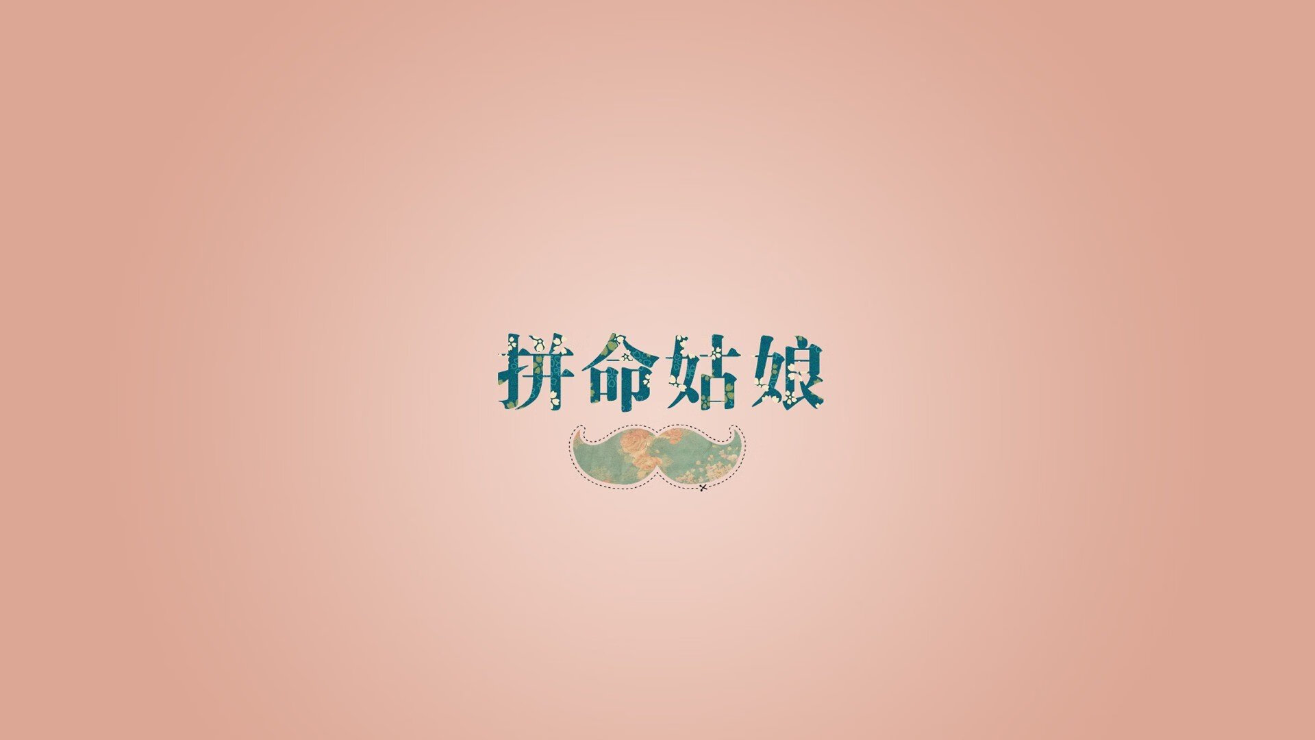 唯一性，当拉亚扑灭悬念，玻利维亚浴血搏杀—足球为何永无重复？