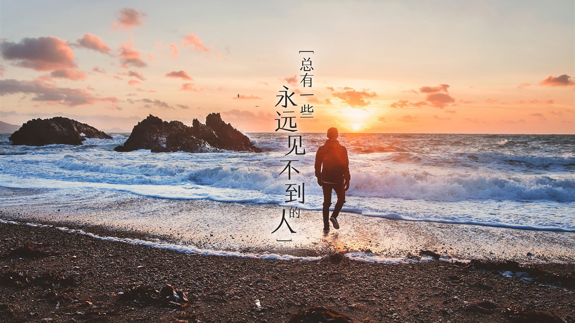 东西方的对话,广厦队铁血单节撕裂凯尔特人,杜兰特于东决硝烟中定乾坤