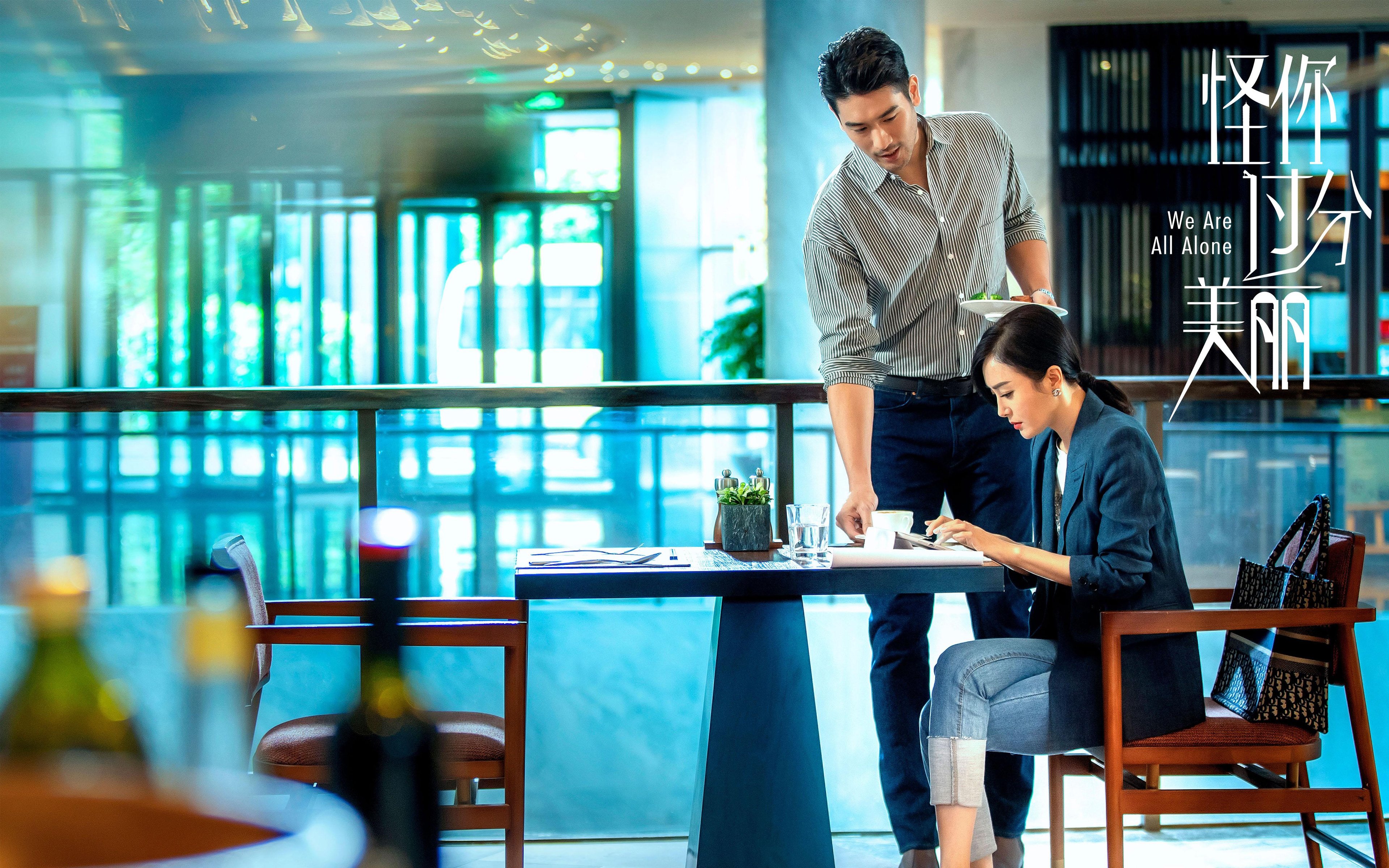 霓虹街道与水泥丛林，当篮球铁骑以F1姿态碾过不眠夜