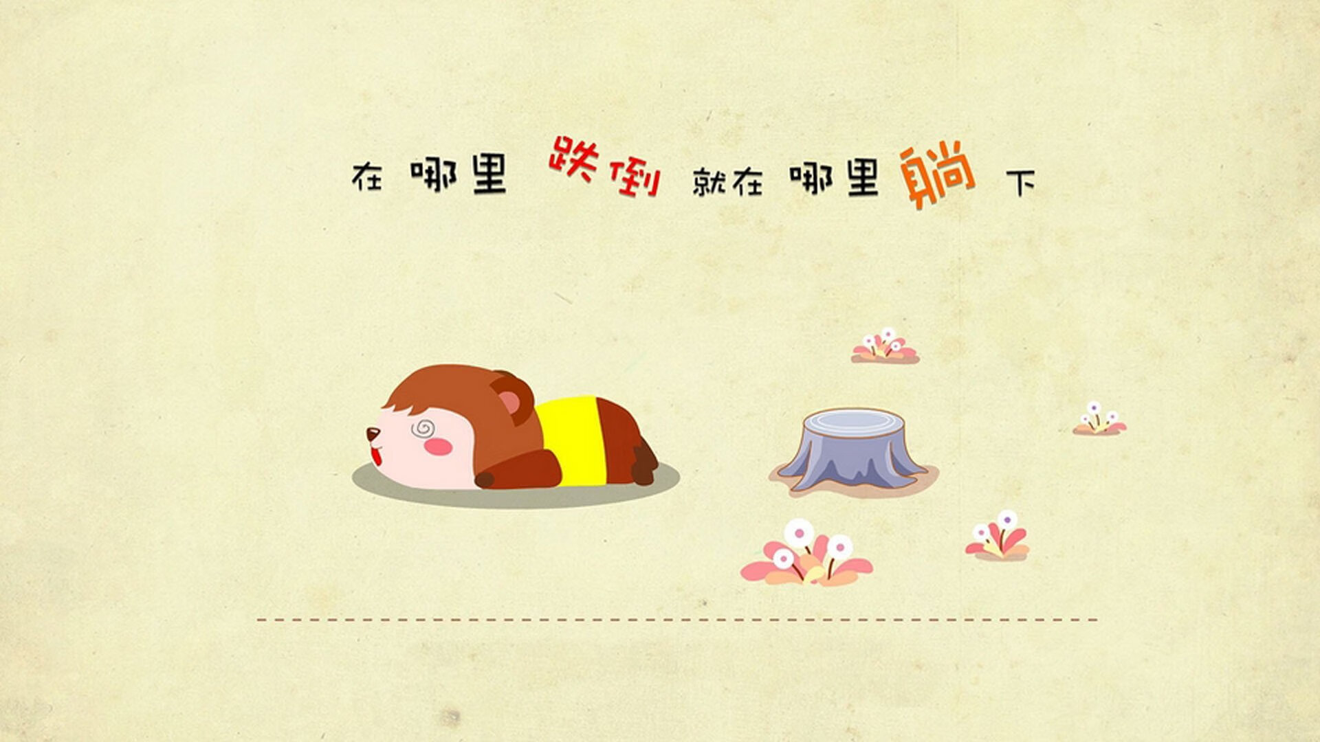 欧文末节暴走封神夜！奇才血拼魔术，封锁欧文？那是个笑话！