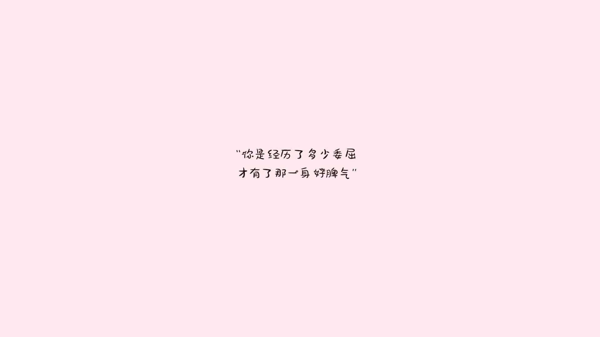 球场上的寂静战争，戈贝尔用25次呼吸颠覆篮球美学