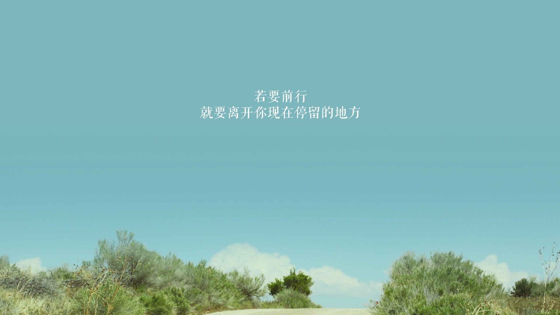 桑巴舞者的黄昏困局,当欧洲大脑莫德里奇用智慧为日本足球点亮破晓之光