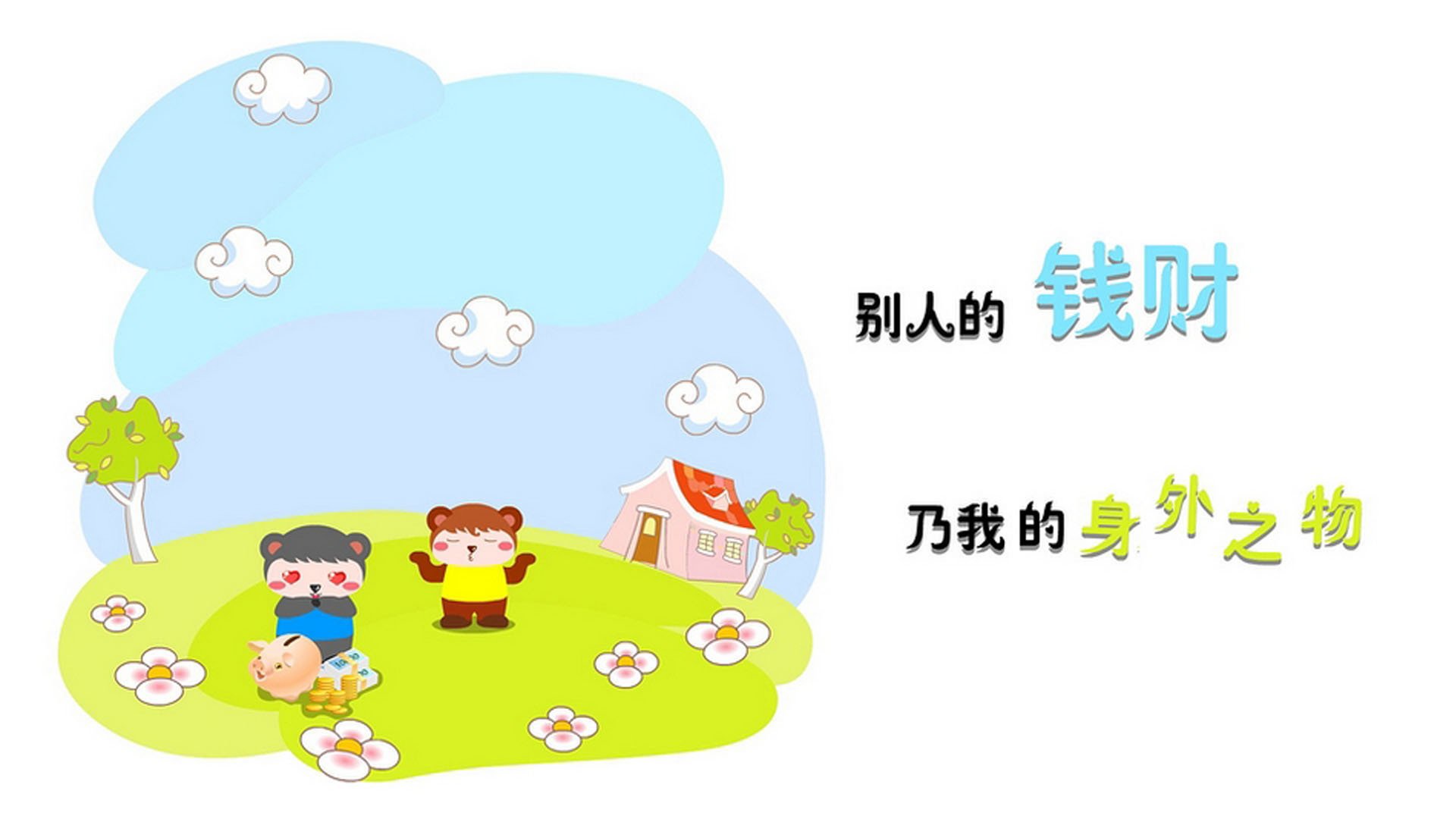 黑潮突袭，当巴尔干铁骑碾过亚特拉斯雄狮，卢卡库的致命一击如何撕碎2026的剧本