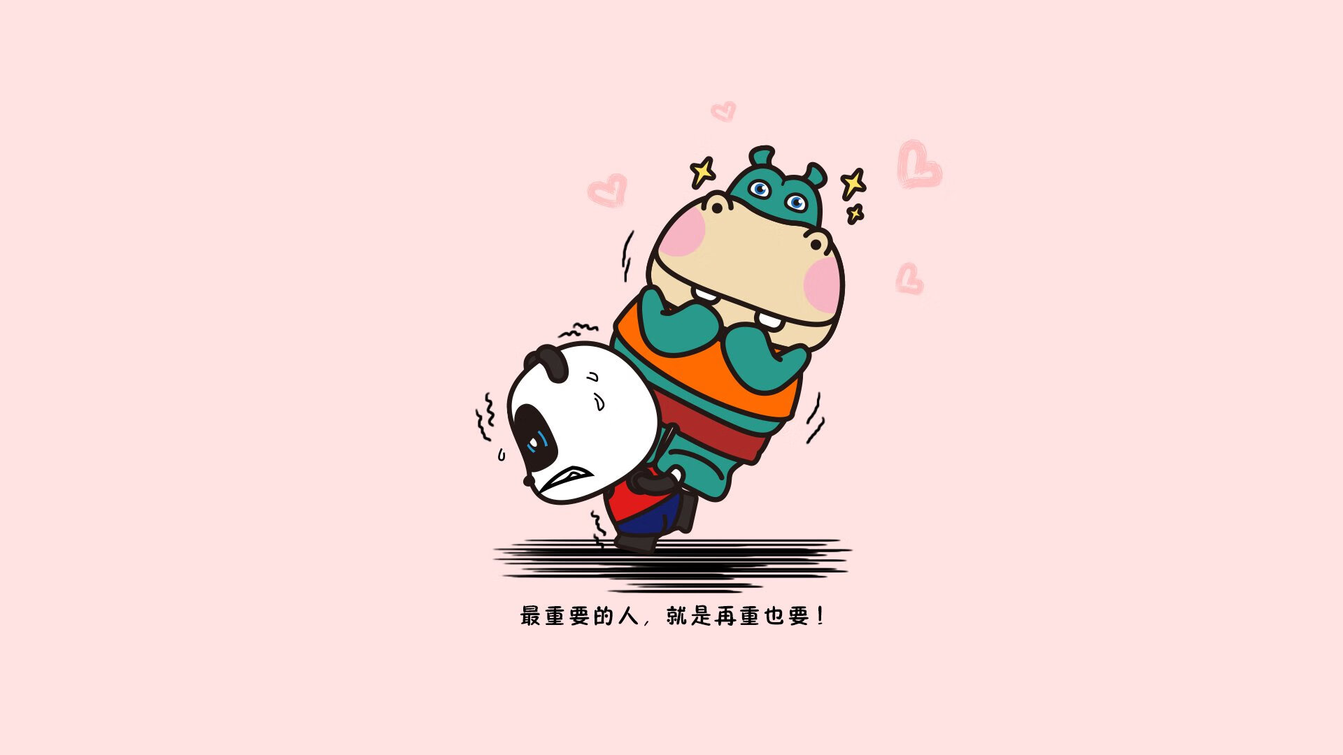 狼嚎响彻新大陆，托纳利与那场改写命运的120分钟
