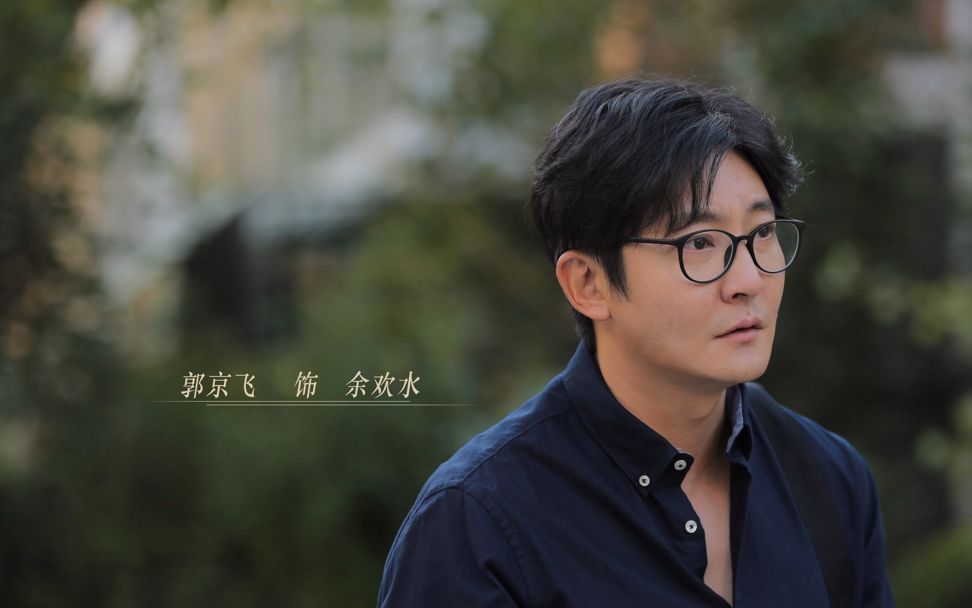 颠覆者之战，当蓝武士的心脏跳动在瑞士军刀的胸膛—2026世界杯半决赛，三笘薰用东瀛之刃划开沙特点球之殇