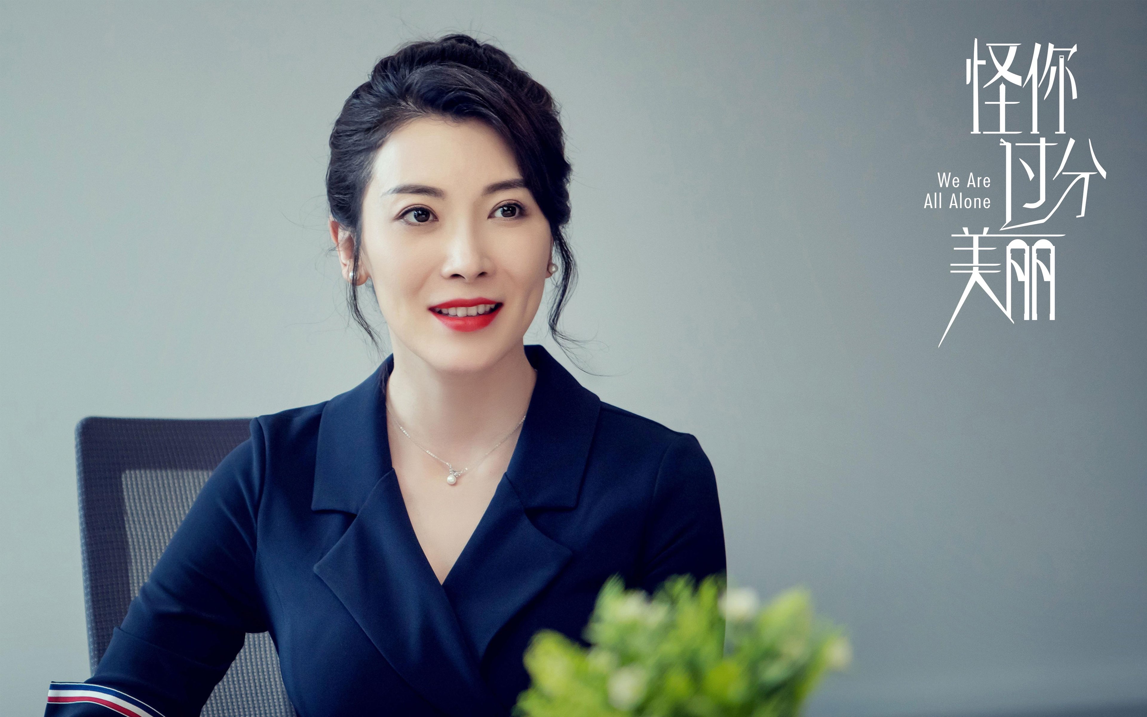 弯刀出鞘，逆转乾坤，当丹麦童话在波斯湾上演，登贝莱是那把淬火的屠龙刀