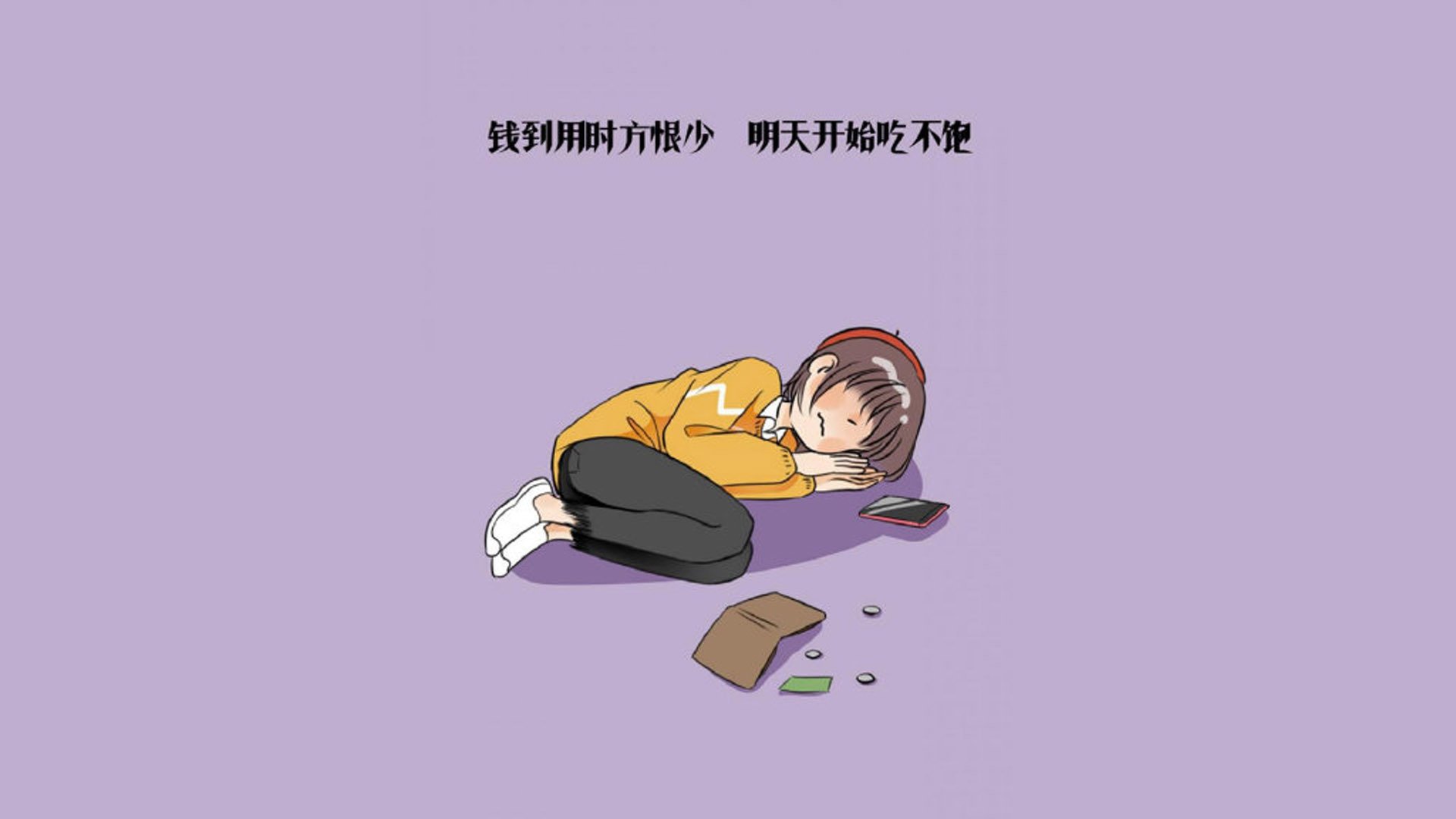首先，我们来扩展思维，拟定标题