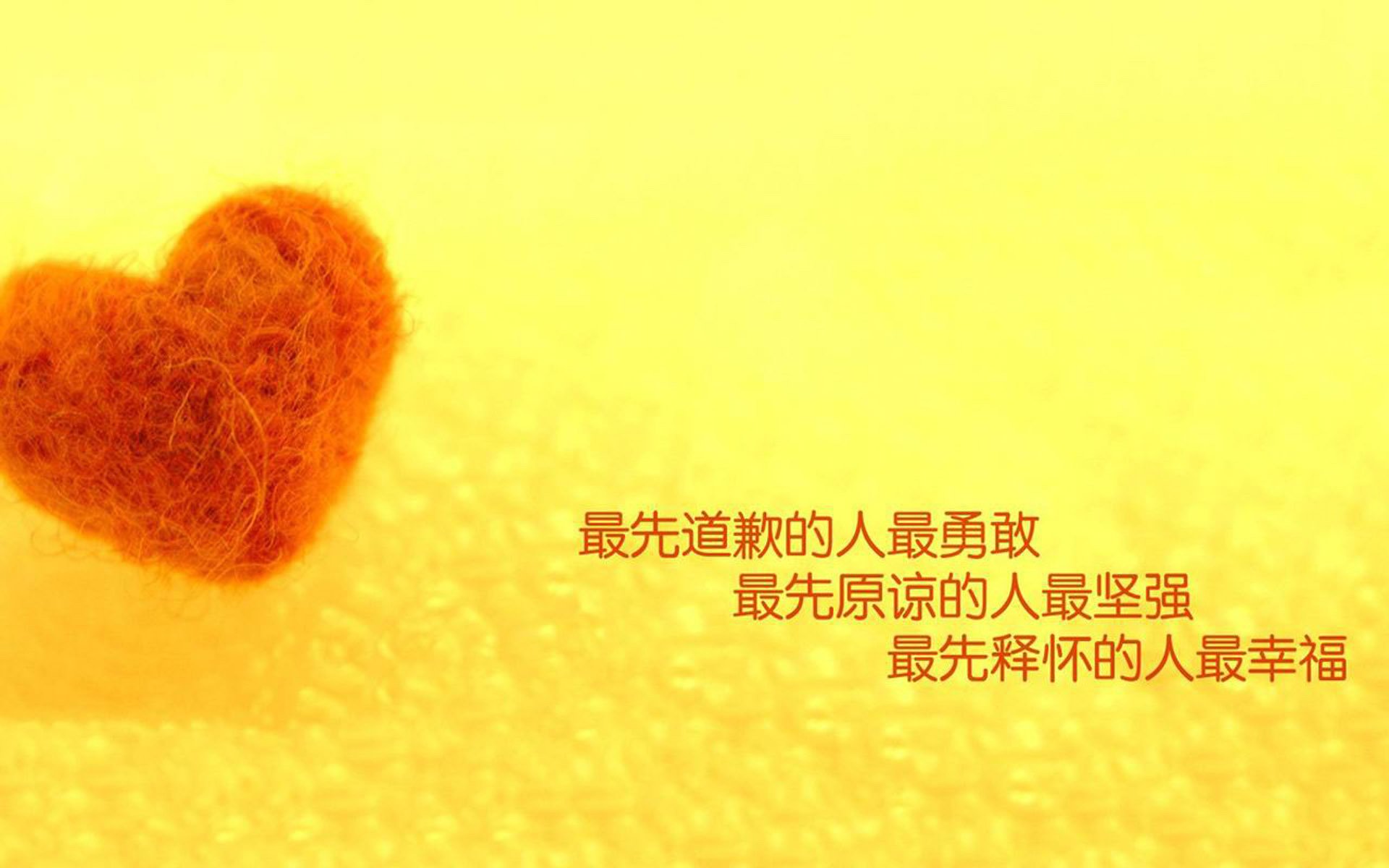 2026世界杯F组，乌兹别克中亚兵法破敌，孙兴慜太极虎式领袖力定乾坤—亚洲足球权力交接的唯一性之夜