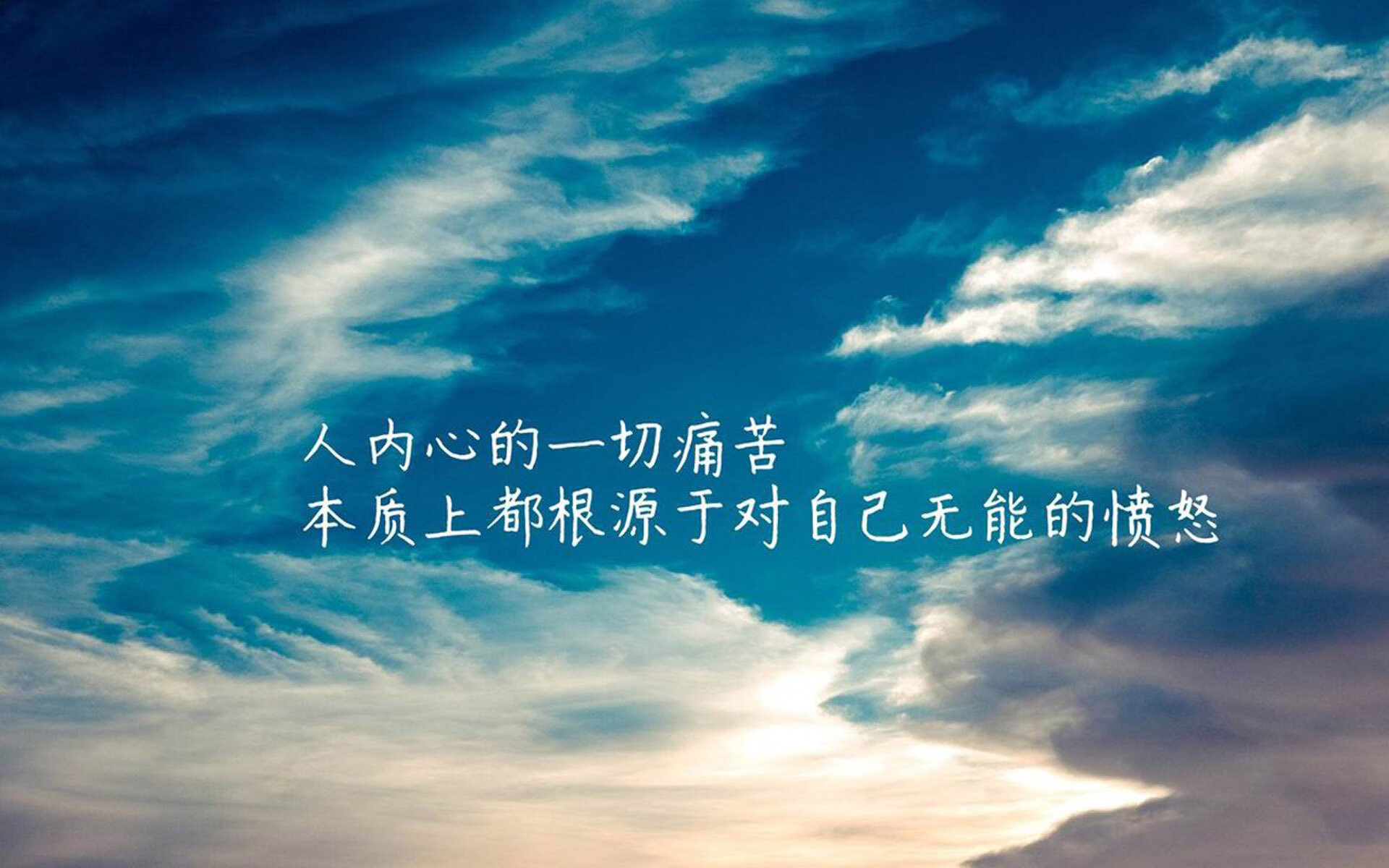 当非主流征服世界,2026世界杯A组的唯一性奇迹—印度铁壁、三笘薰利刃与南美巨人的崩塌