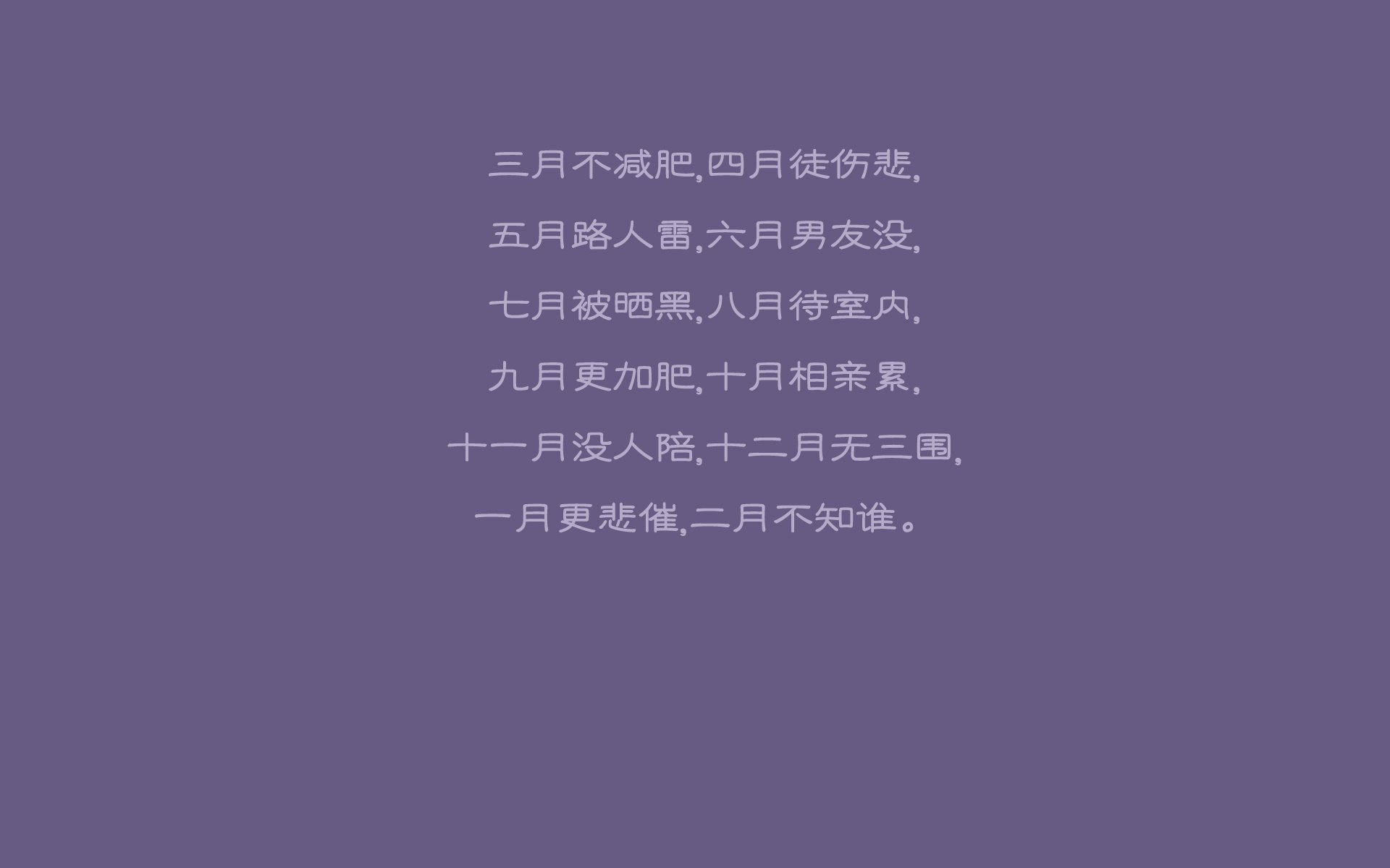 开云体育官网-时光的倒钩，当萨内的2026记忆，在基多的雨夜中回溯